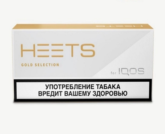 BEST IQOS HEETS GOLD SELECTION (10pack) IN DUBAI