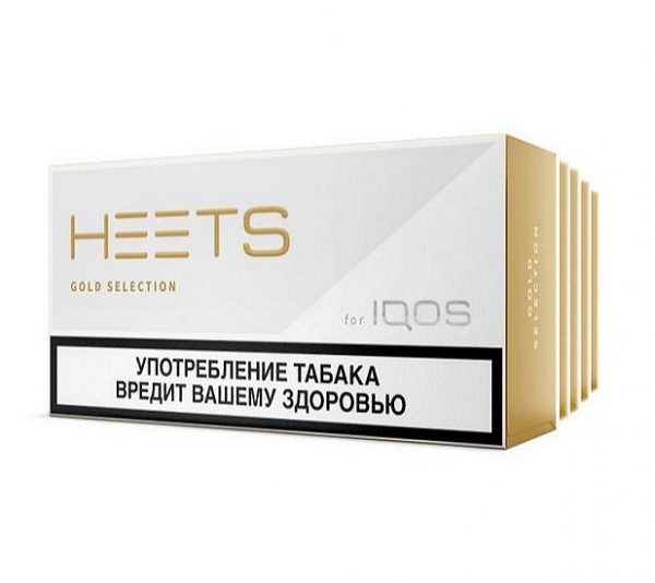 BEST IQOS HEETS GOLD SELECTION (10pack) IN UAE