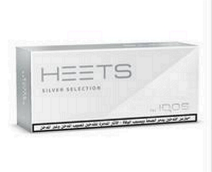 BEST IQOS HEETS Silver Selection 10pack in Dubai
