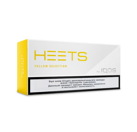 BEST IQOS HEETS YELLOW SELECTION (10pack) in Dubai