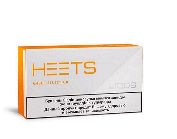iqos heets amber selection 10 packs